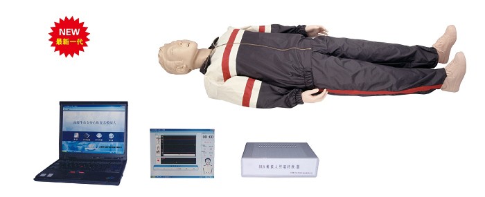 CPR600 高级心肺复苏模拟人(计算机控制) CPR600 高级心肺复苏模拟人(计算机控制)